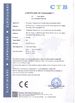 Chiny Hunan Danhua E-commerial Co.,Ltd Certyfikaty